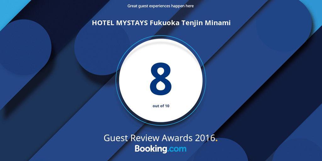 Hotel Mystays Fukuoka Tenjin Minami Exteriér fotografie